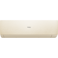 Инверторная сплит-система Haier AS20SHP1HRA-C / 1U20SHP1FRA Серия Stellar HP -20C