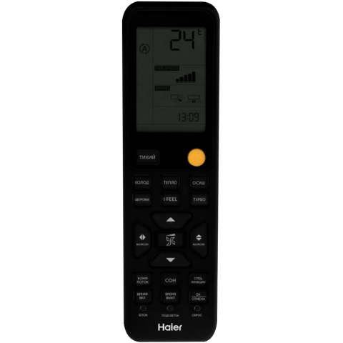Классическая сплит-система Haier HSU-09HFF203/R3-B / HSU-09HUF203/R3 (2025) Серия Flexis On-Off