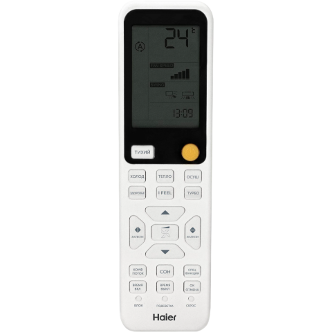 Классическая сплит-система Haier HSU-09HFF203/R3-W / HSU-09HUF203/R3 (2025) Серия Flexis On-Off