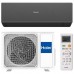 Инверторная сплит-система Haier AS20HQJ1HRA-B / 1U20HQJ1FRA серии Quantum Inverter